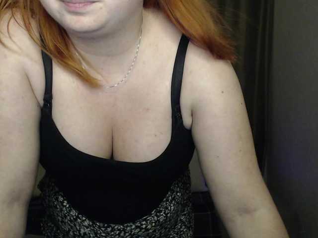 Broadcast Screenshots Aliciaredluv