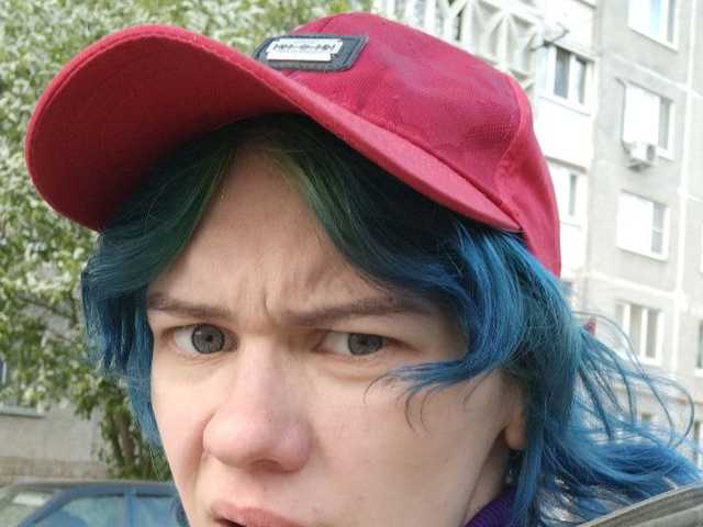 Foto af profilen sexyalienka