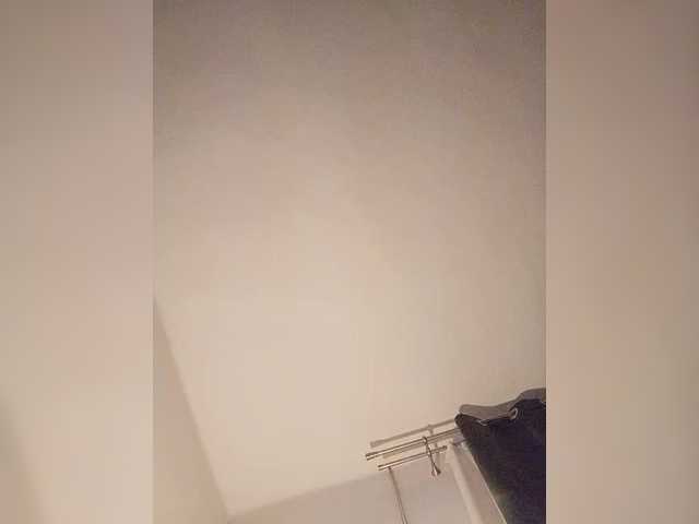 Broadcast Screenshots Alimel