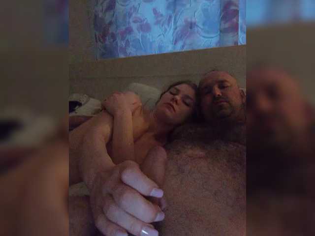 Broadcast Screenshots Alimel