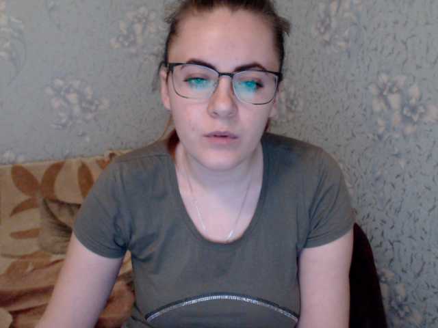 Broadcast Screenshots AlinaBertie3