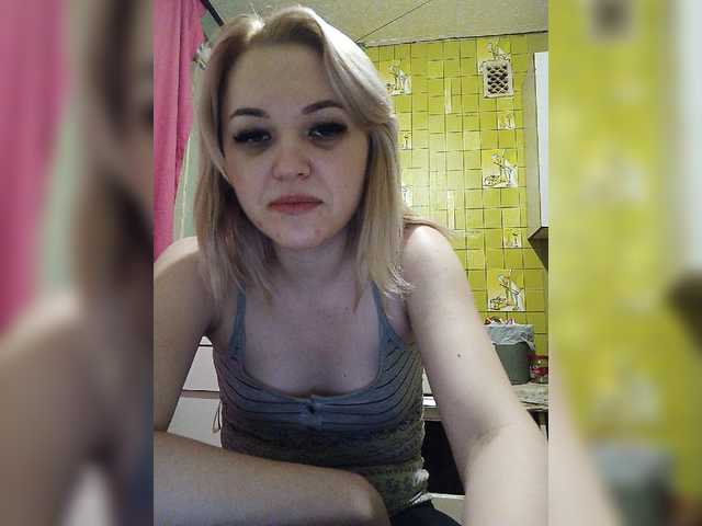 Broadcast Screenshots AlinaLuxi