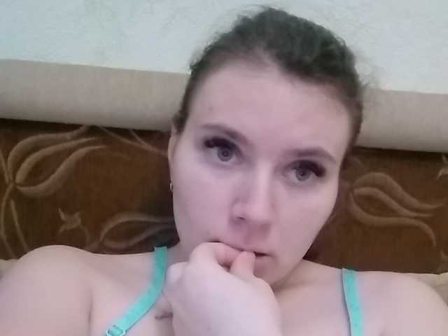 Broadcast Screenshots alinka202012