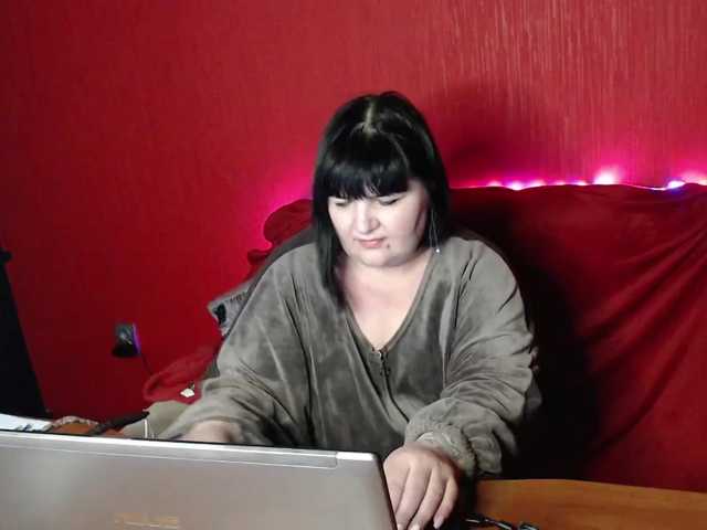 Broadcast Screenshots AliraDom