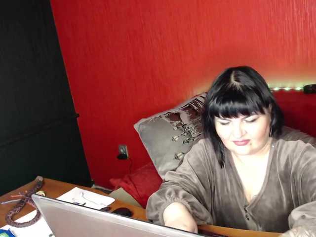 Broadcast Screenshots AliraDom