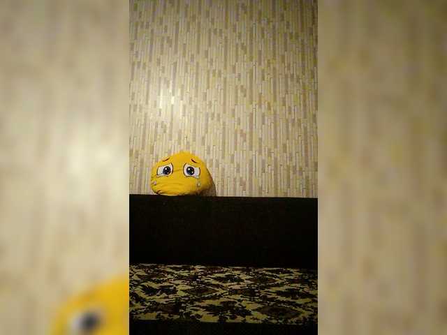 Broadcast Screenshots Alisa123a