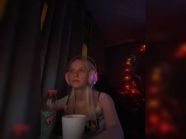 Broadcast Screenshots AlisaBoom