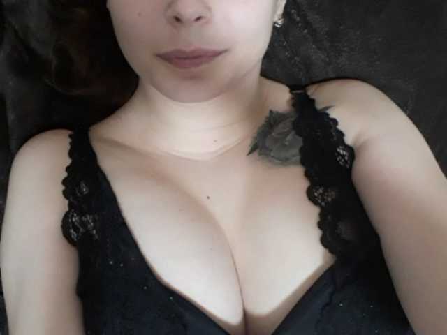 Broadcast Screenshots AlisaDi