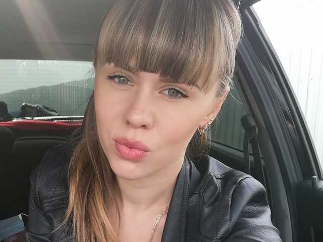 Foto af profilen Vanilla_sexy