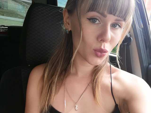 Foto af profilen Vanilla_sexy