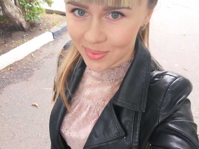 Foto af profilen Vanilla_sexy