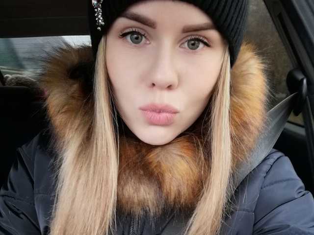 Foto af profilen Vanilla_sexy