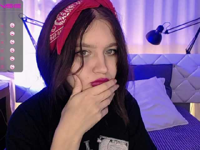 Broadcast Screenshots AlisaLake