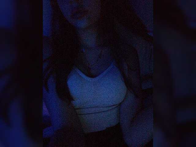 Broadcast Screenshots AlissaExcite