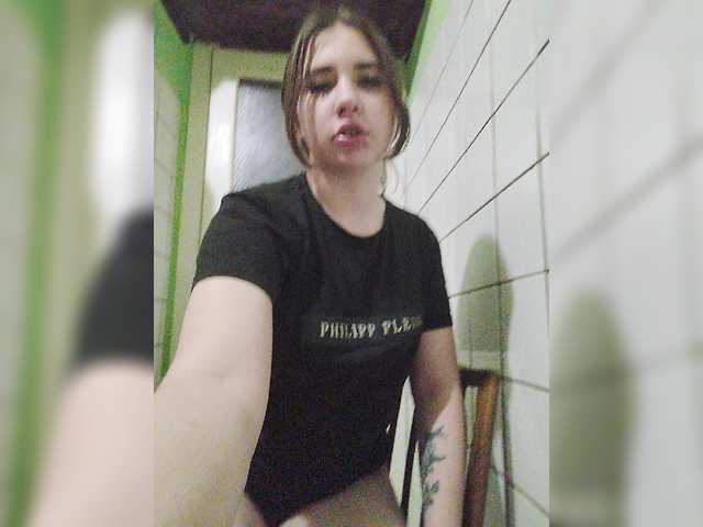 Broadcast Screenshots alizii