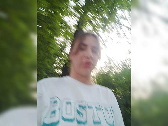 Broadcast Screenshots alizii