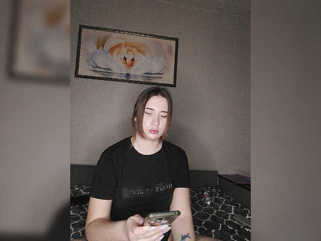 Broadcast Screenshots alizii