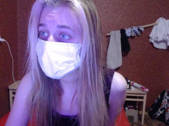 Broadcast Screenshots allca