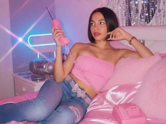 Foto af profilen AllysonCute