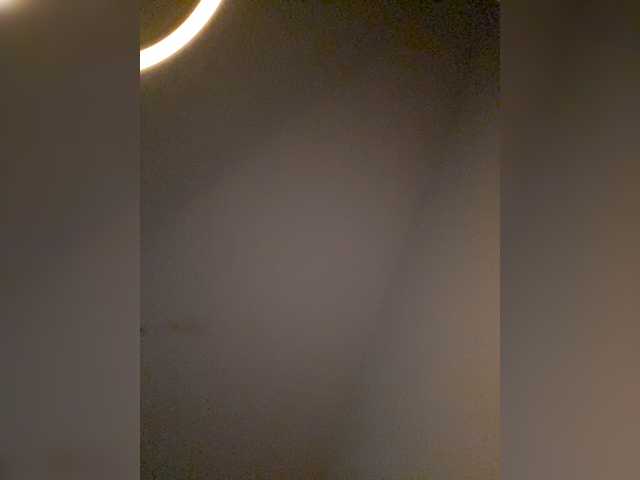 Broadcast Screenshots Aloeloea