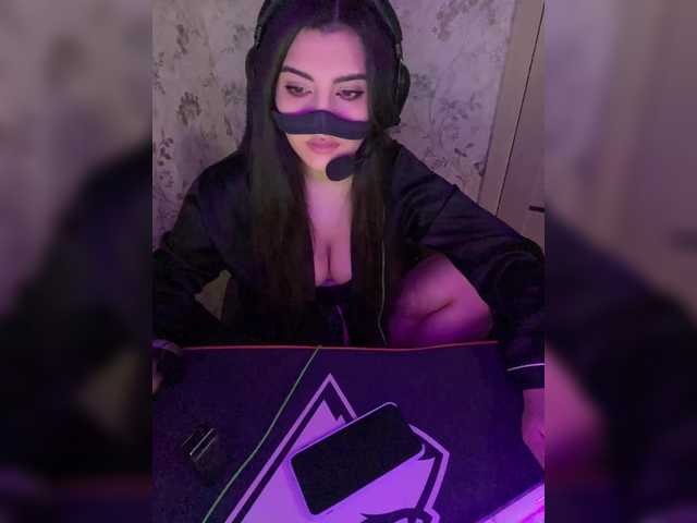 Broadcast Screenshots Aloeloea