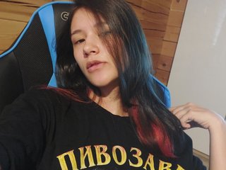 Erotisk videochat Altushechkaa