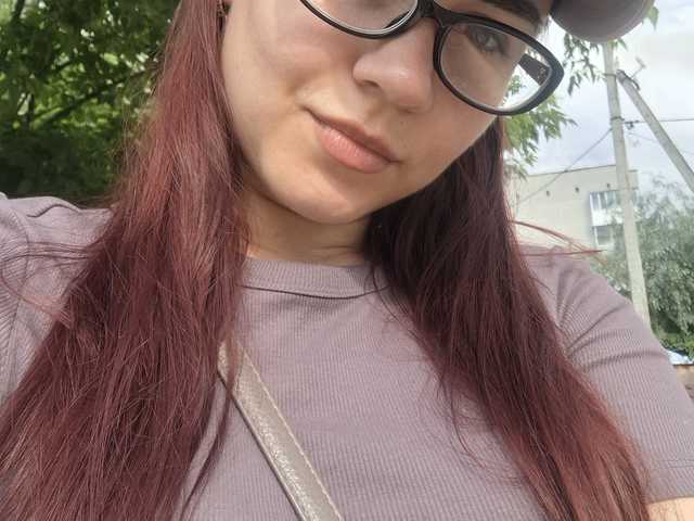 Foto af profilen AnnaNurse