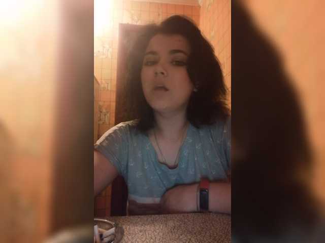 Broadcast Screenshots AlyssaCharm