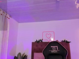 Erotisk videochat Amara-tay