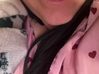 Erotisk videochat Amber-Lorinda