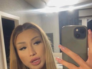 Erotisk videochat Amber19