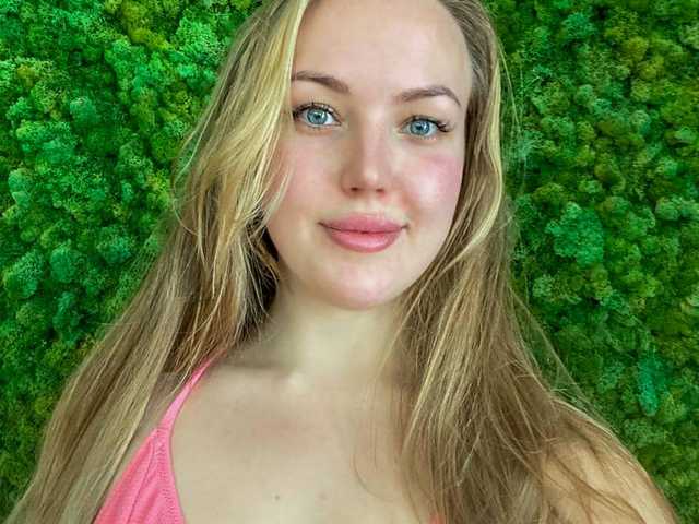 Foto af profilen amberbenz