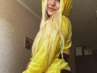 Foto af profilen AmberHope
