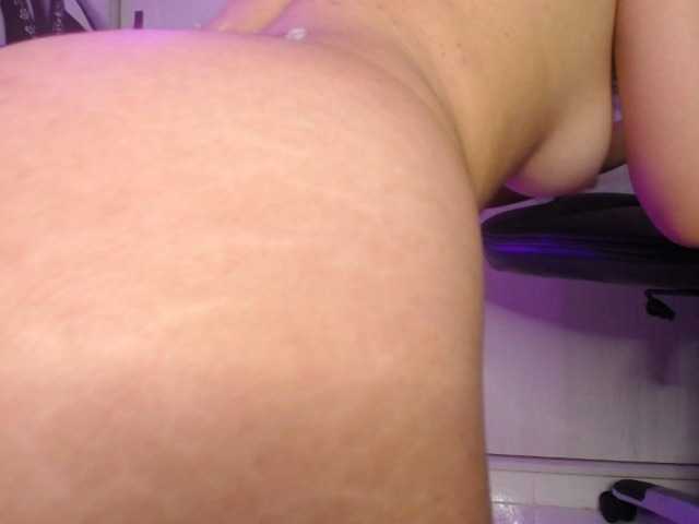 Broadcast Screenshots AmberStonee