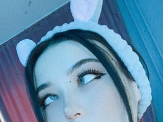 Erotisk videochat Amelia-Song