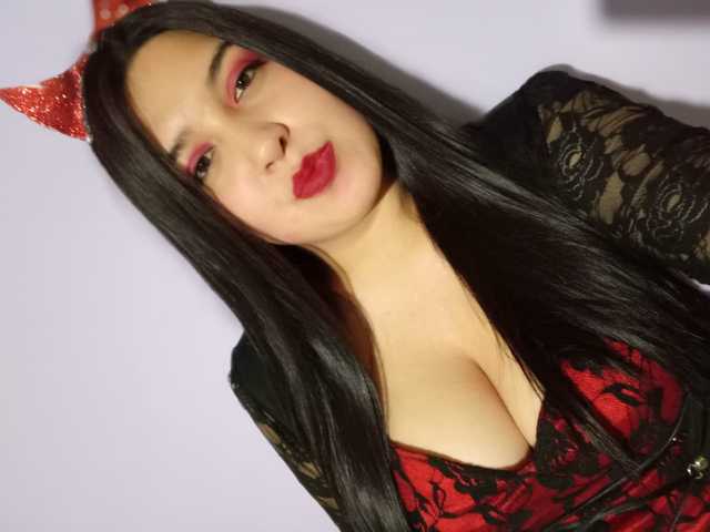 Erotisk videochat Amelia