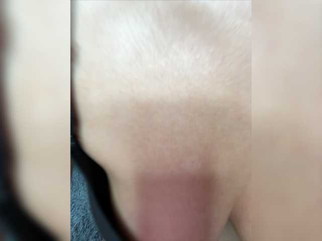 Broadcast Screenshots hubba_bubba