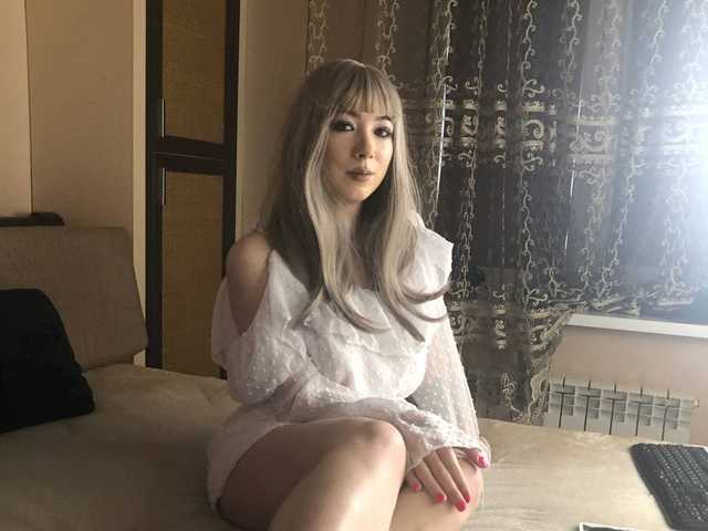 Foto af profilen AmeliaCandy7