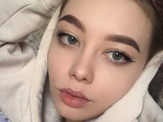 Foto af profilen AmeliaCute
