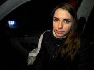 Erotisk videochat ameliaxx