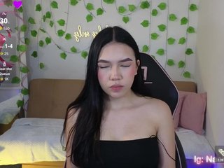 Erotisk videochat Ameliiaa-tay