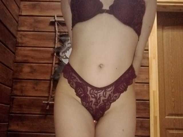 Foto af profilen ameliya-sun