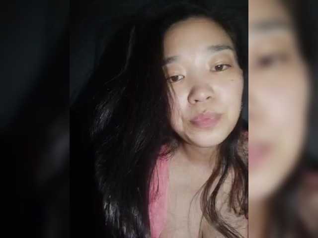 Broadcast Screenshots Ameliya08