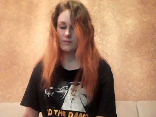 Broadcast Screenshots ameliyastarkX