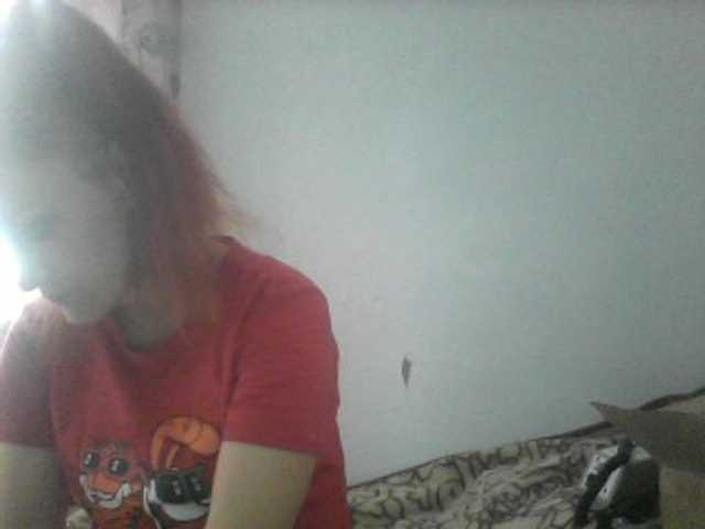 Broadcast Screenshots ameliyastarkX