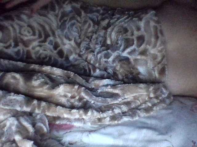 Broadcast Screenshots Amely11