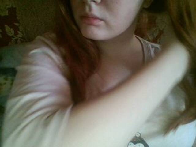 Broadcast Screenshots Your_Amelia