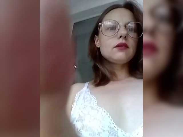 Broadcast Screenshots Aminasexxx