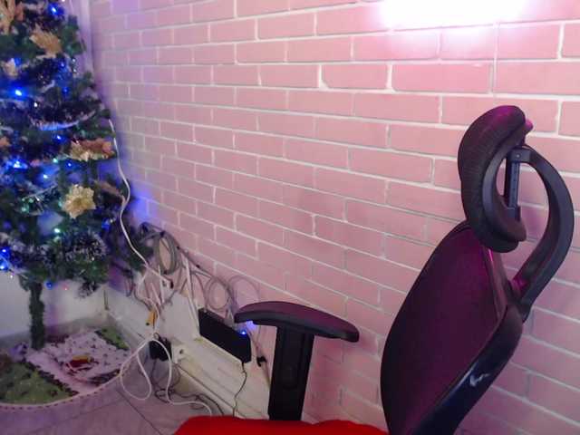 Broadcast Screenshots amonet-tay