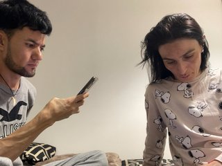 Erotisk videochat AmorFatiaa